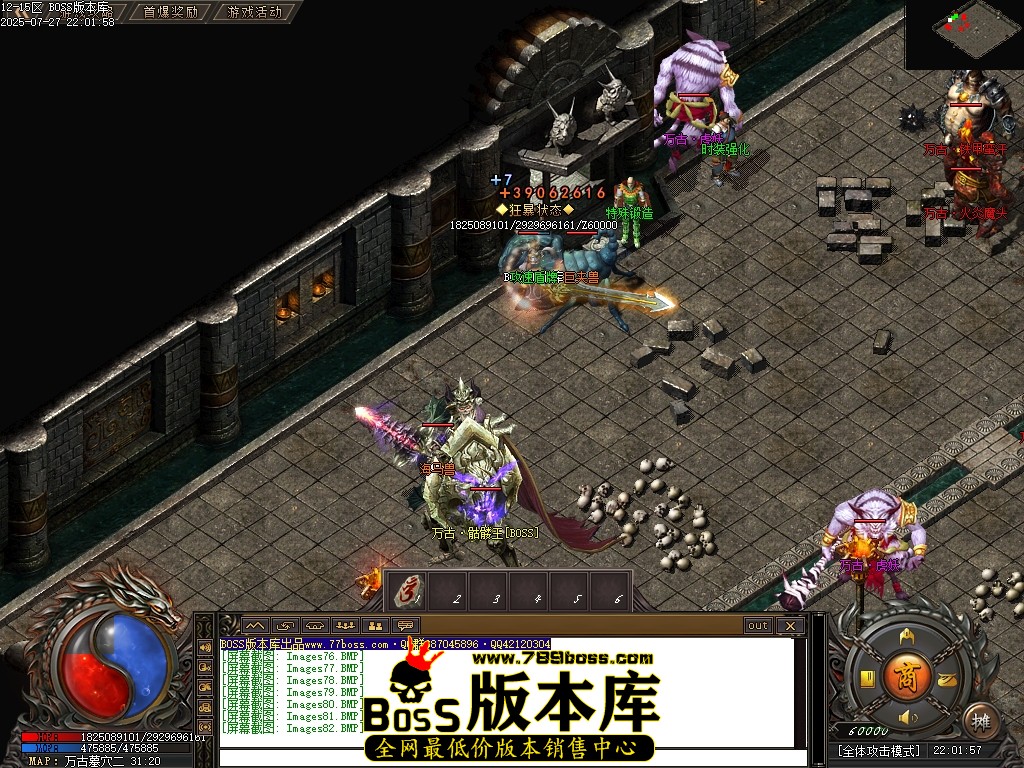 Images83压缩后.JPG
