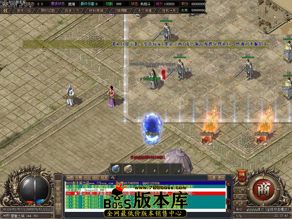 Images03压缩后.JPG