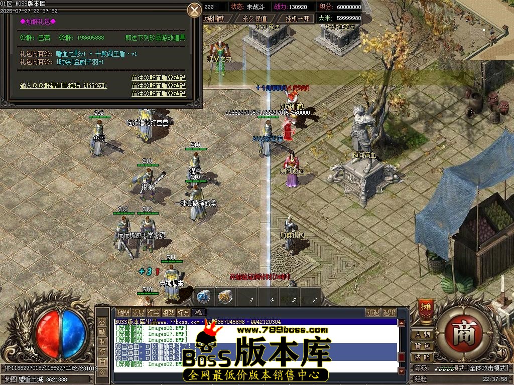Images10压缩后.JPG