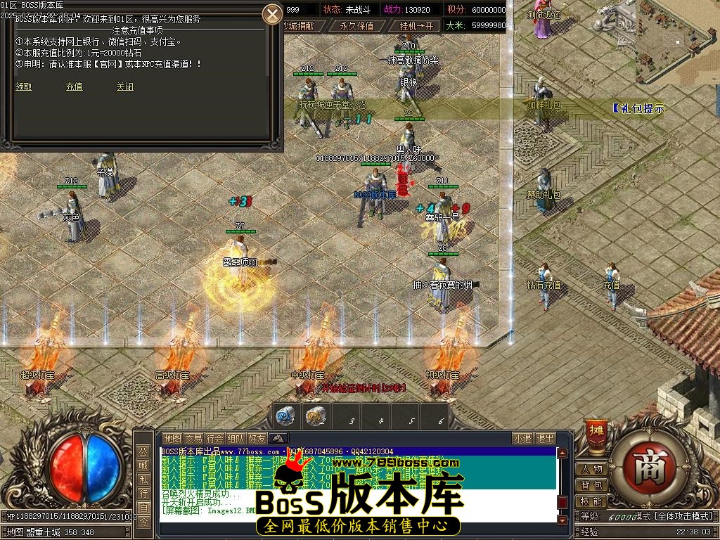 Images13压缩后.JPG