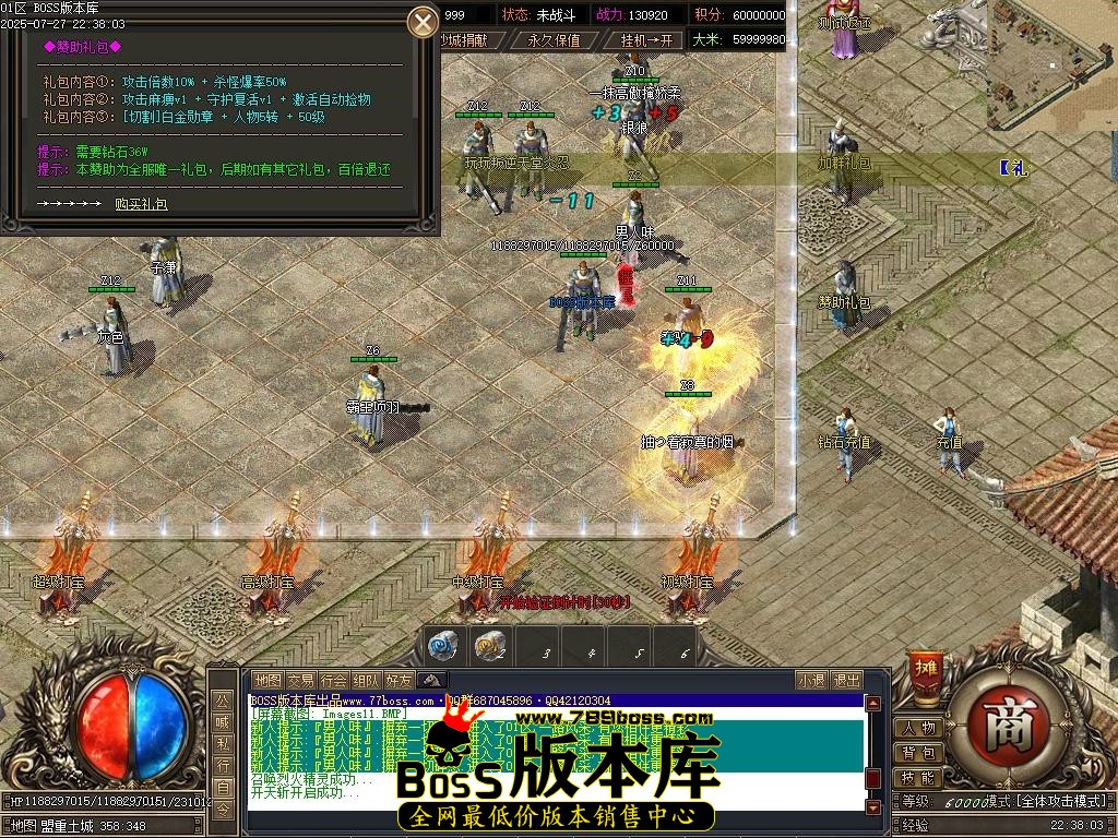 Images12压缩后.JPG