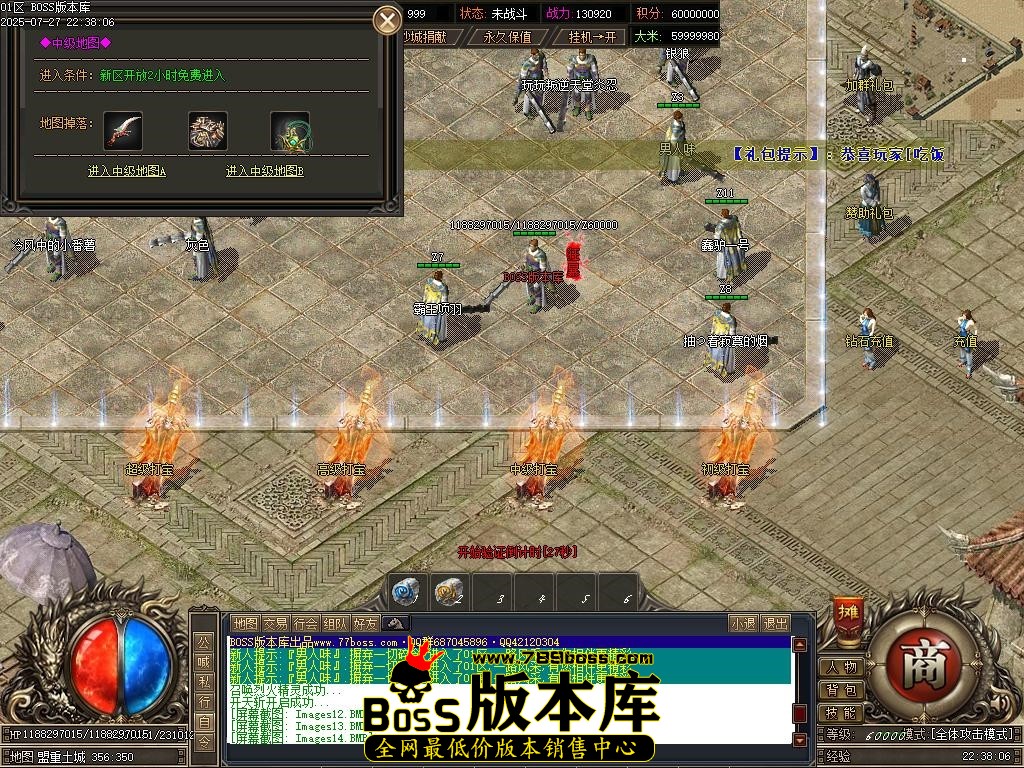 Images15压缩后.JPG