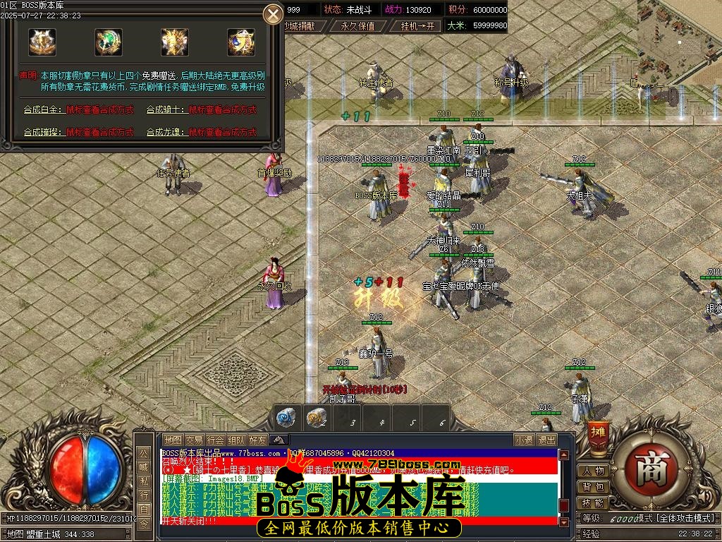 Images19压缩后.JPG