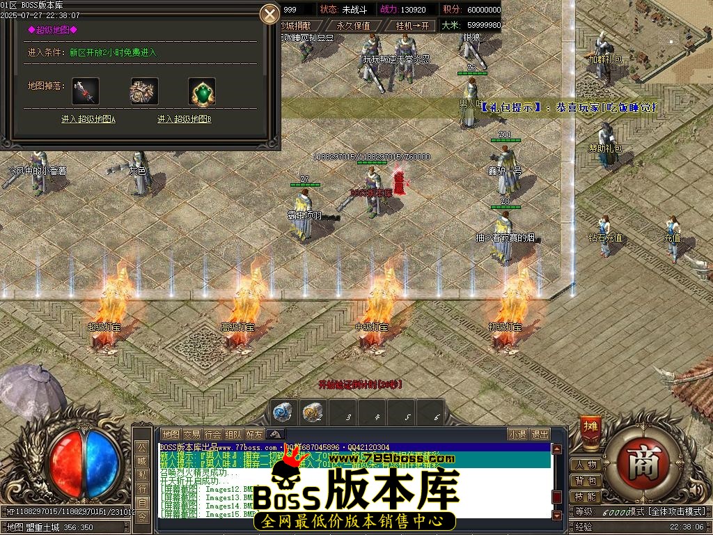 Images16压缩后.JPG