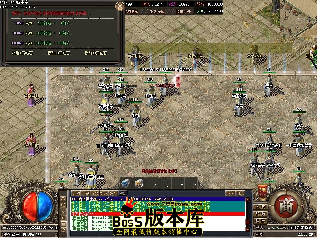 Images23压缩后.JPG