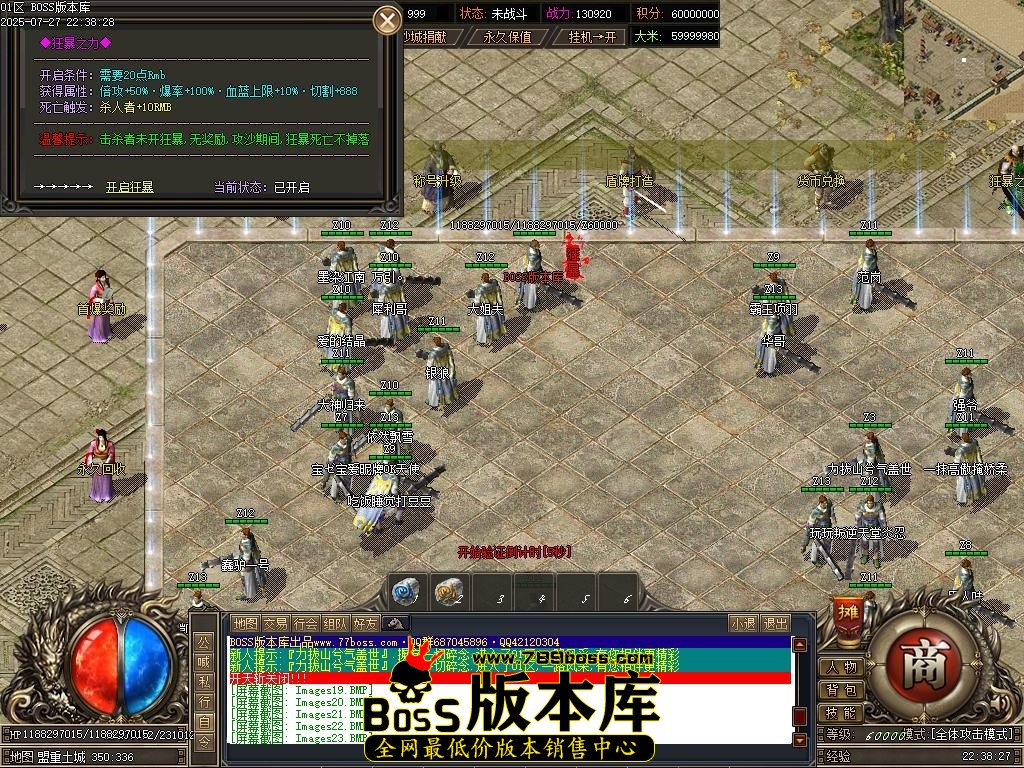 Images24压缩后.JPG