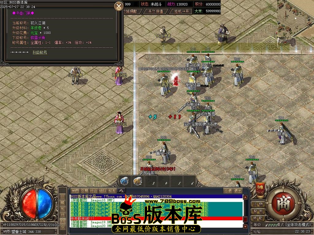 Images21压缩后.JPG