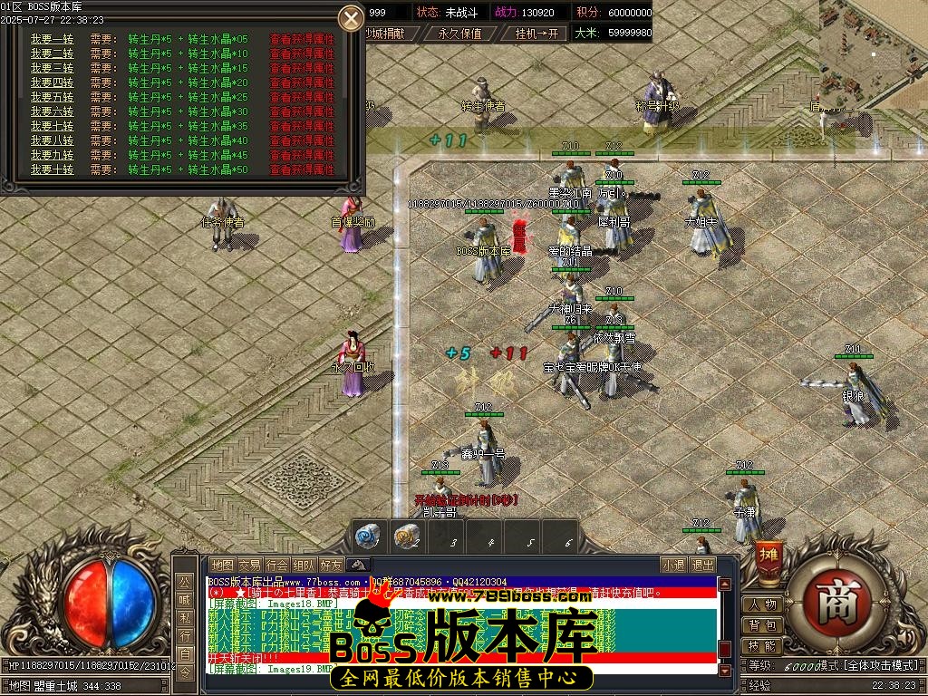 Images20压缩后.JPG