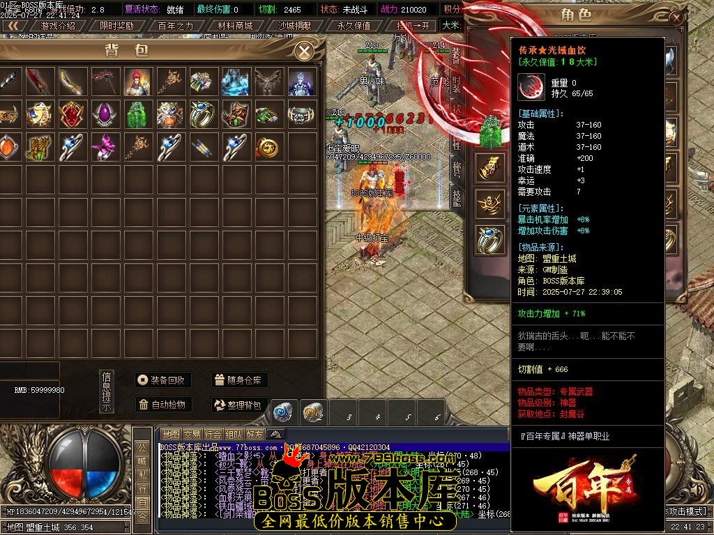Images26压缩后.JPG