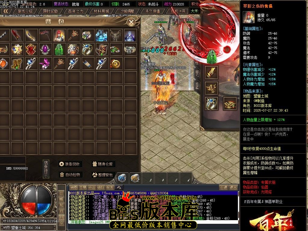 Images27压缩后.JPG