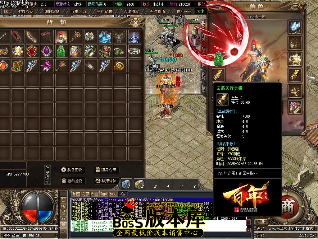Images29压缩后.JPG