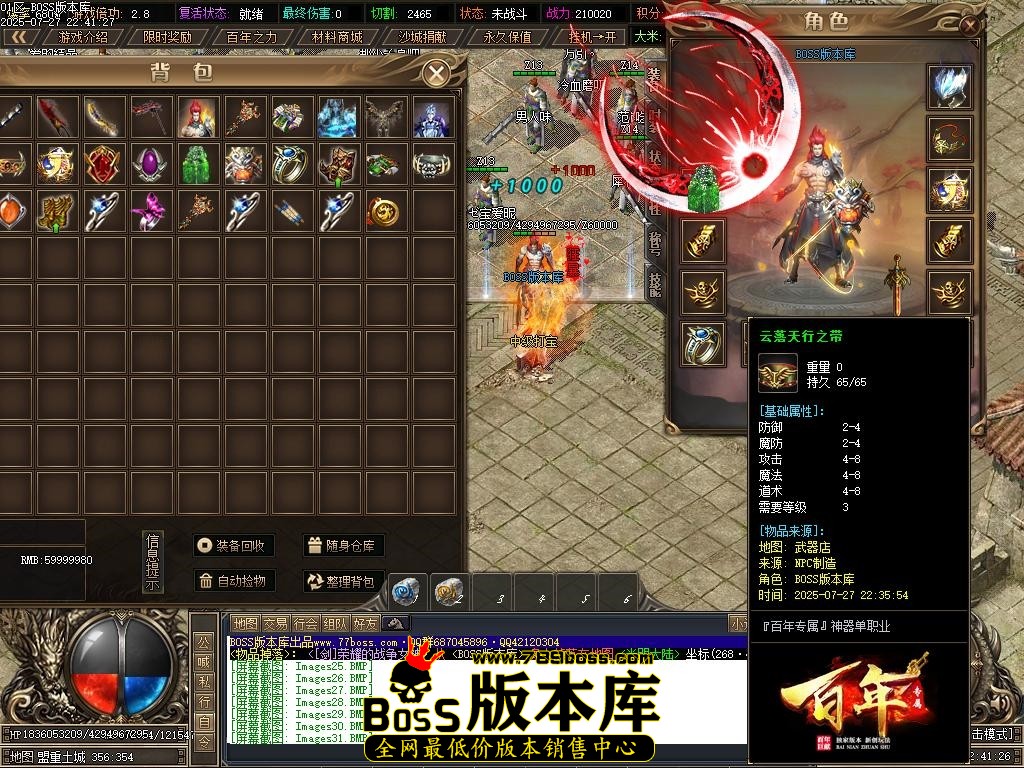 Images33压缩后.JPG