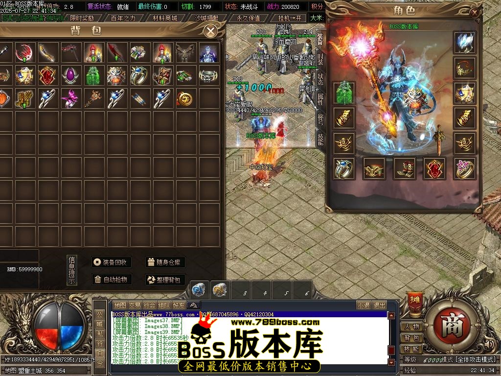 Images40压缩后.JPG