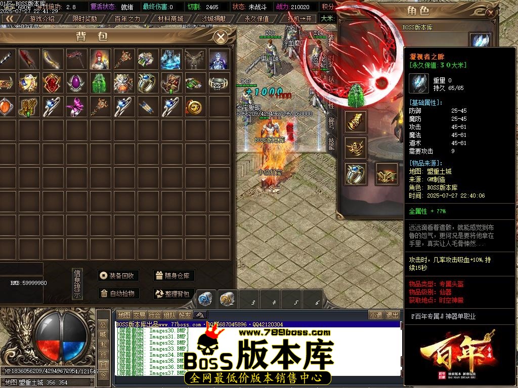 Images39压缩后.JPG
