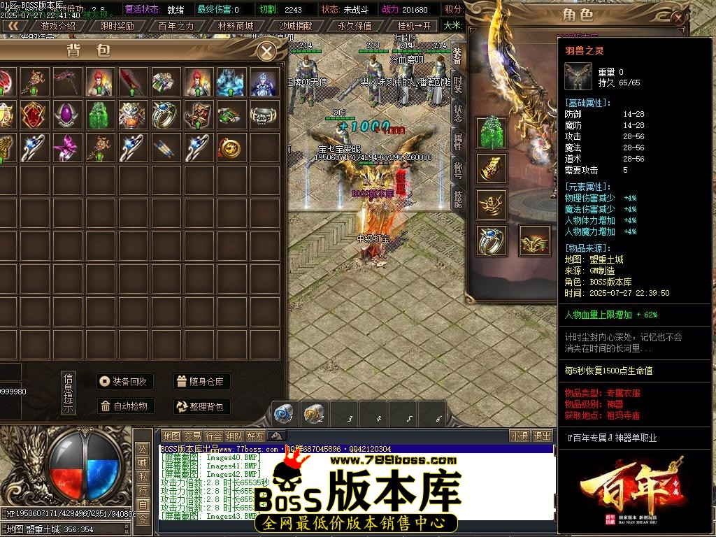 Images45压缩后.JPG