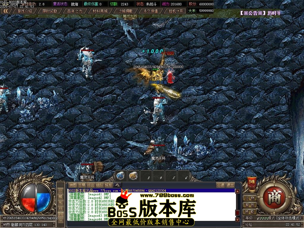 Images46压缩后.JPG