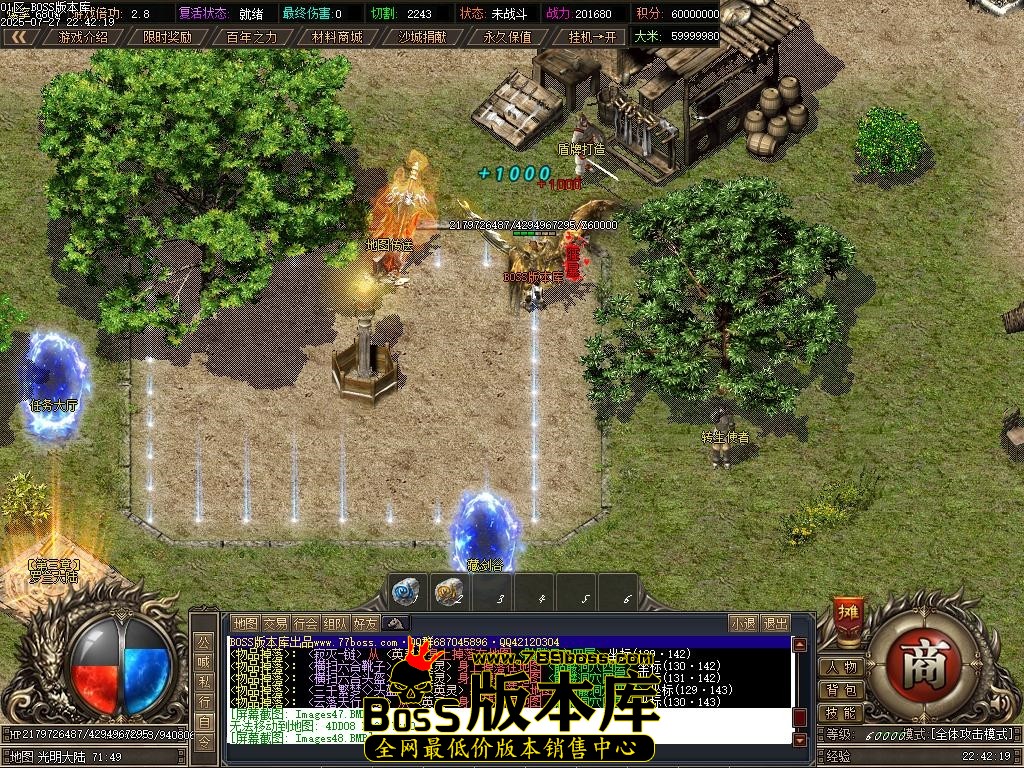 Images49压缩后.JPG