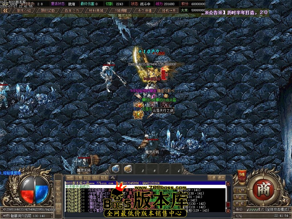 Images47压缩后.JPG