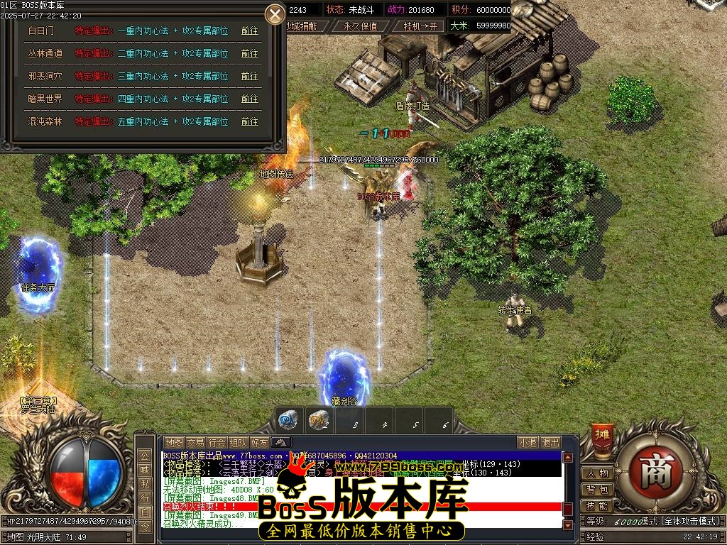 Images50压缩后.JPG