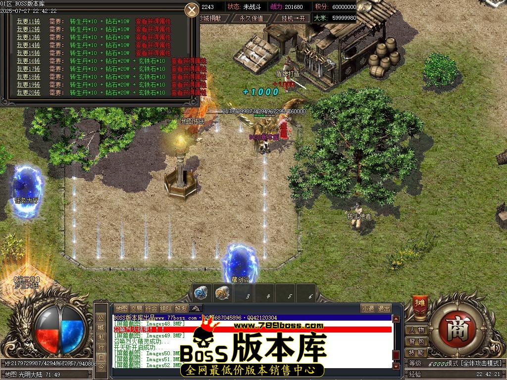 Images54压缩后.JPG