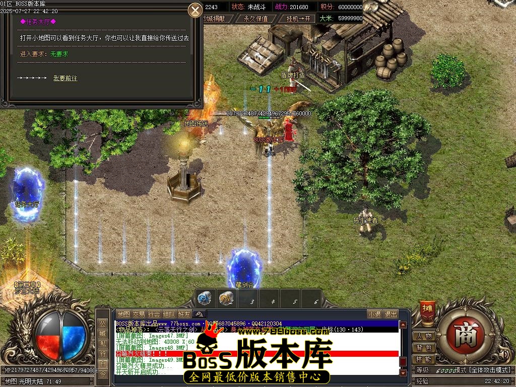 Images51压缩后.JPG