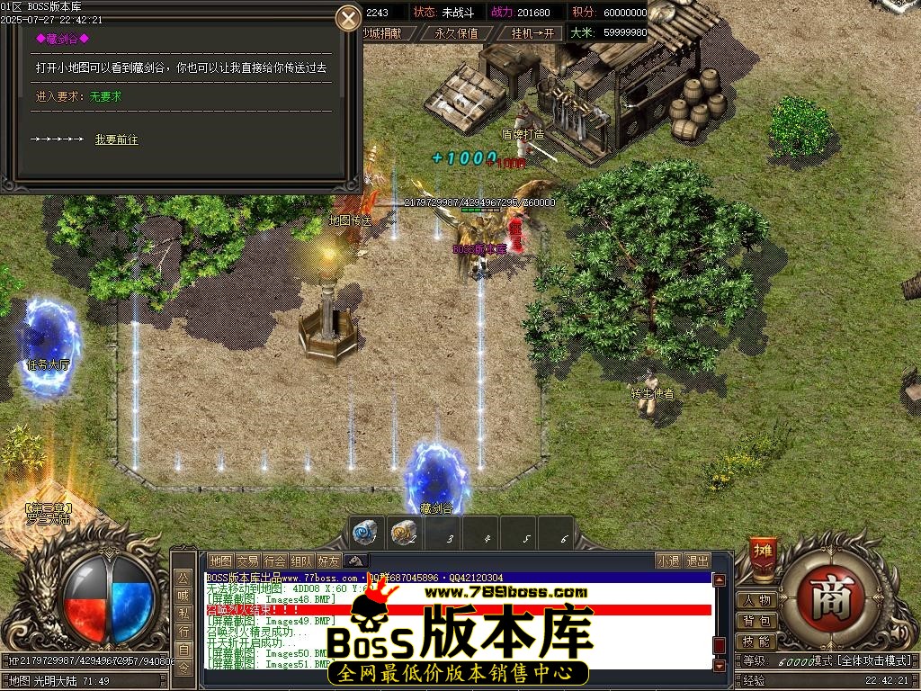 Images53压缩后.JPG