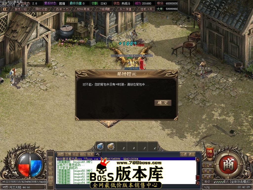 Images56压缩后.JPG