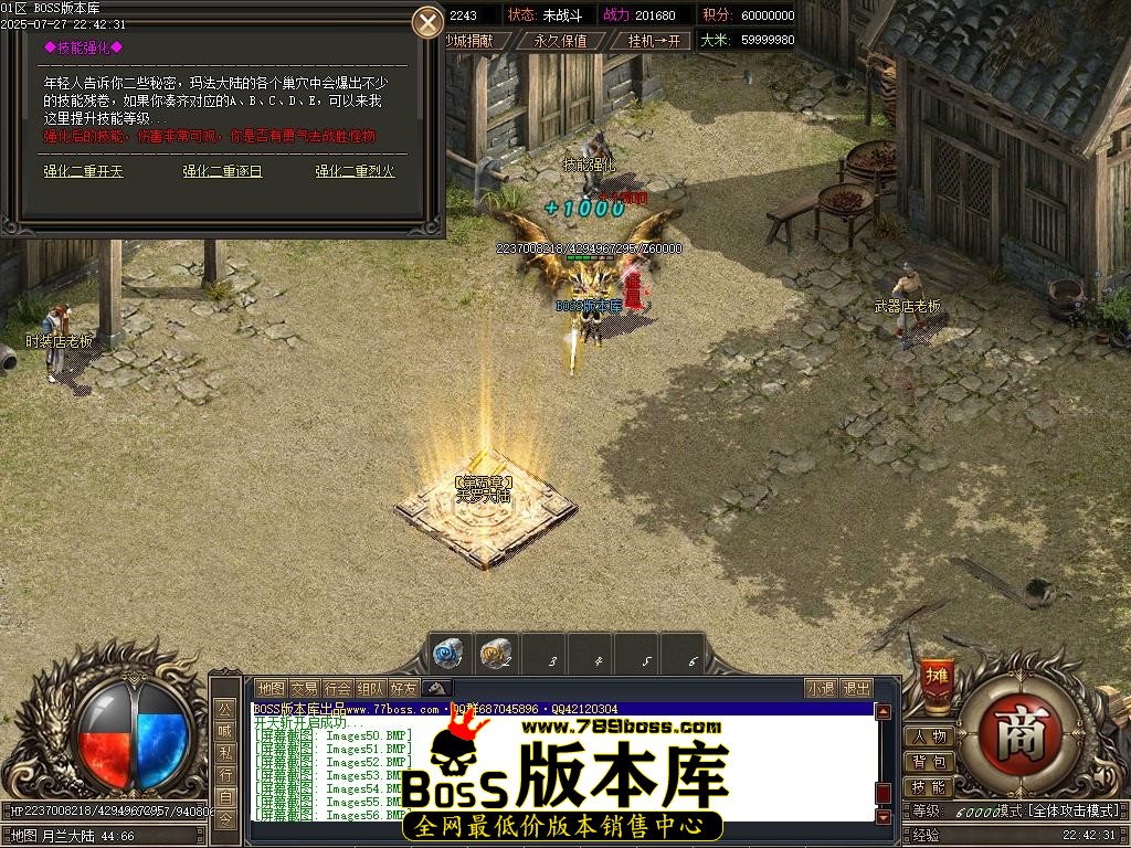 Images58压缩后.JPG