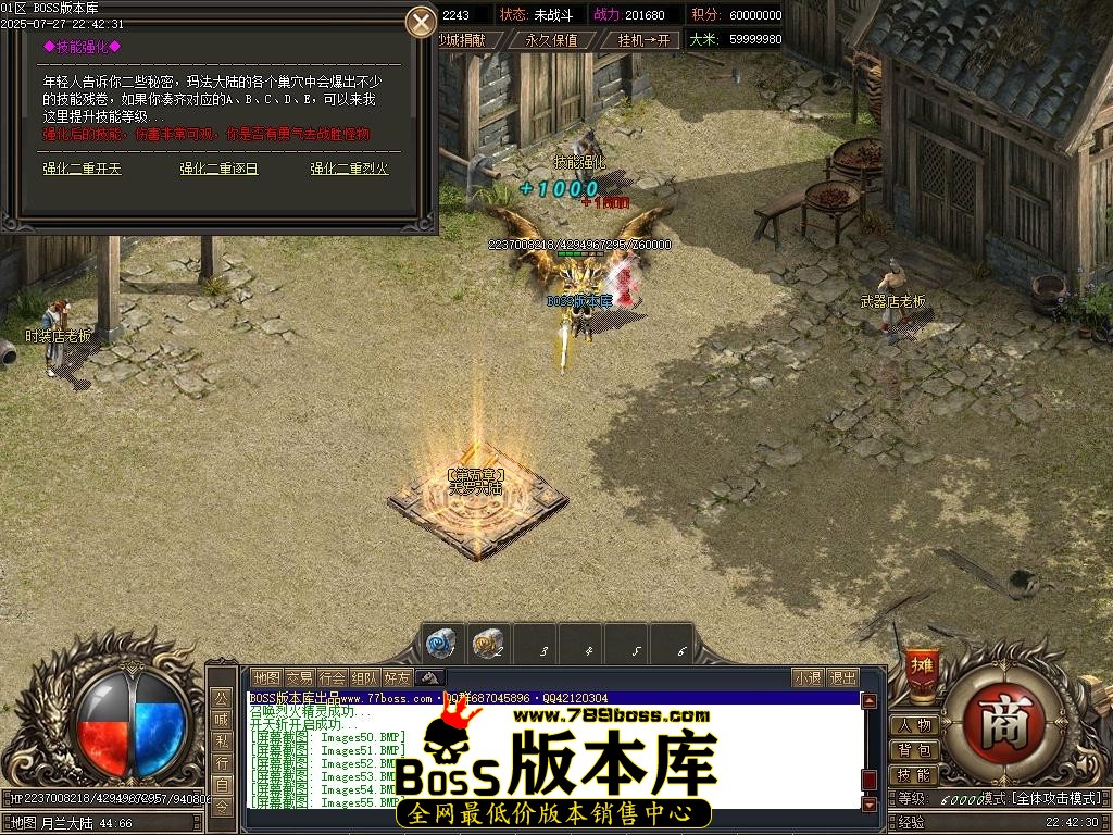 Images57压缩后.JPG