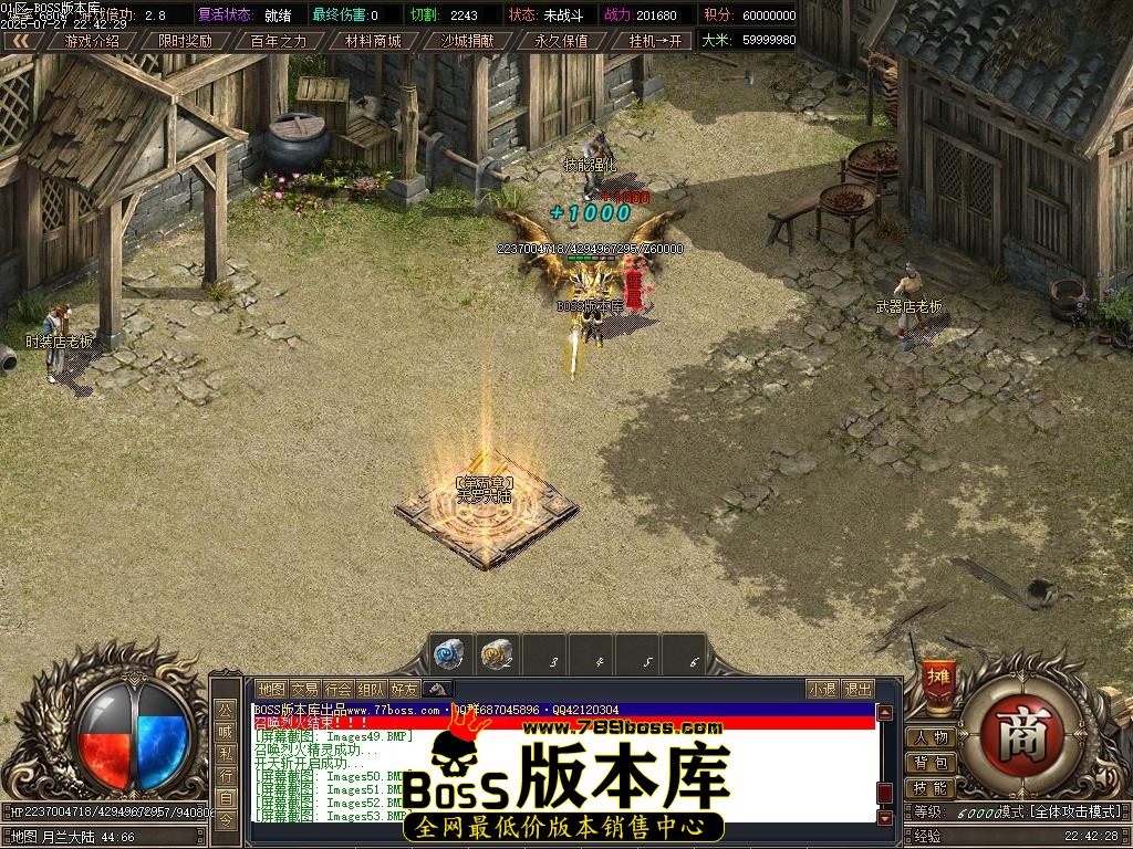 Images55压缩后.JPG