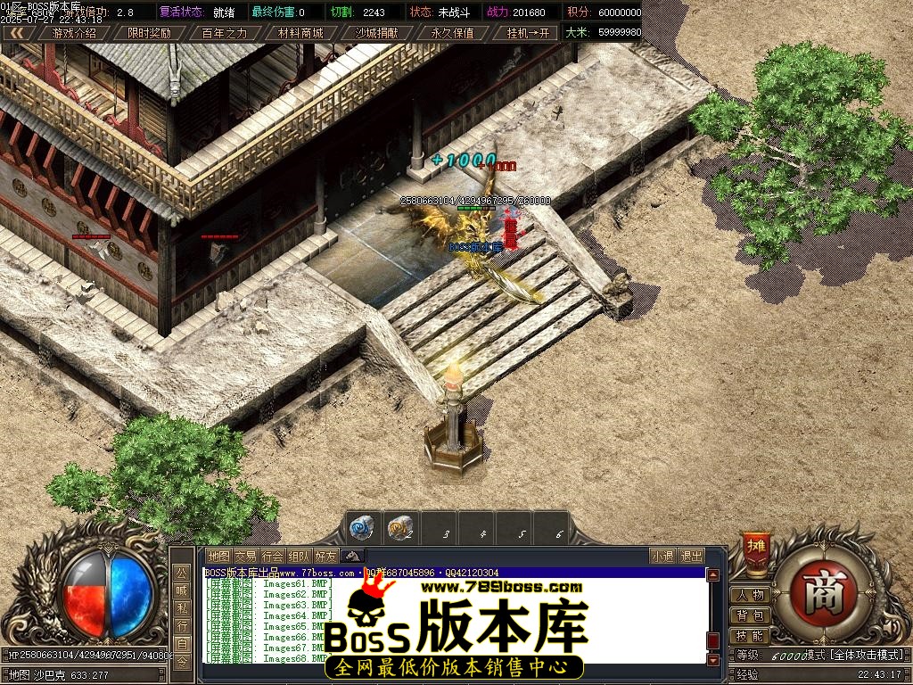 Images70压缩后.JPG