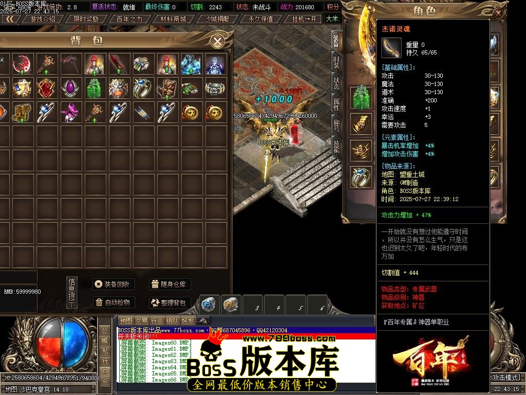 Images68压缩后.JPG