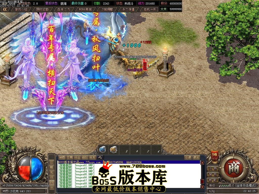 Images71压缩后.JPG
