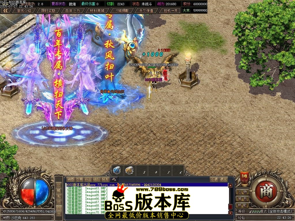 Images72压缩后.JPG