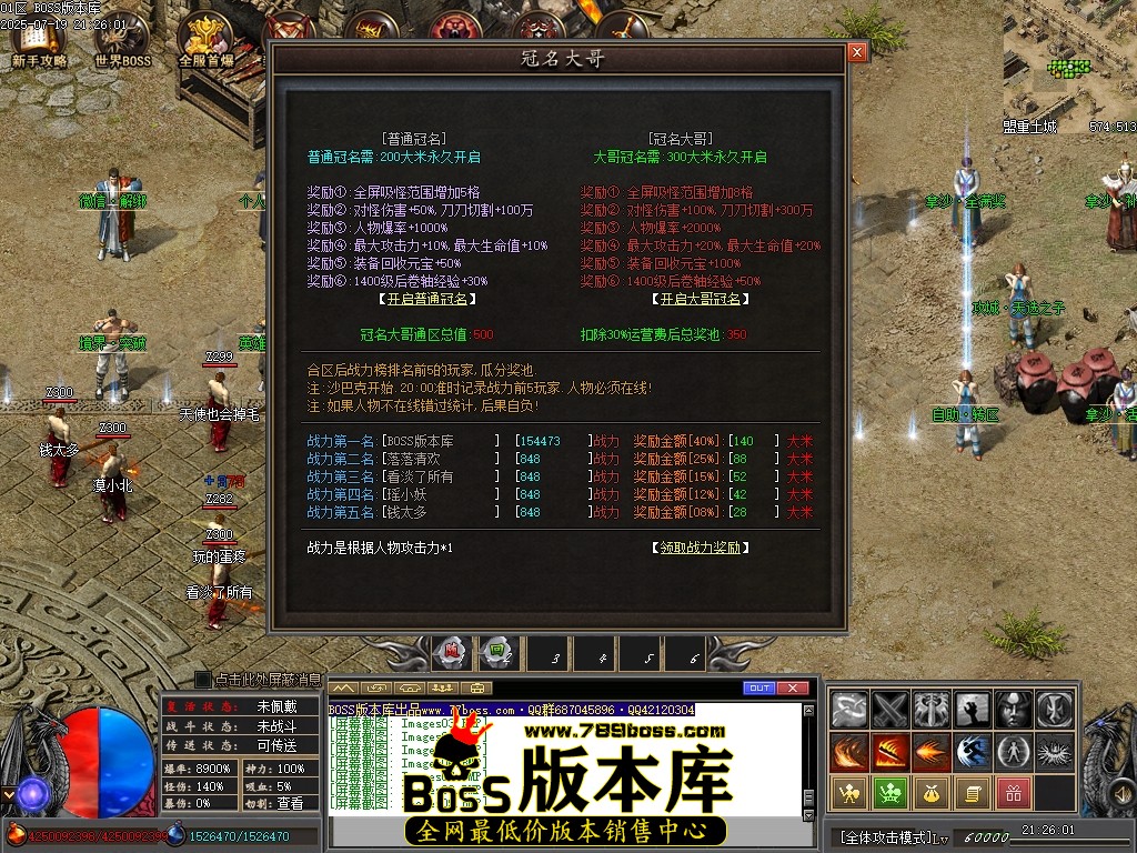 Images10压缩后.JPG