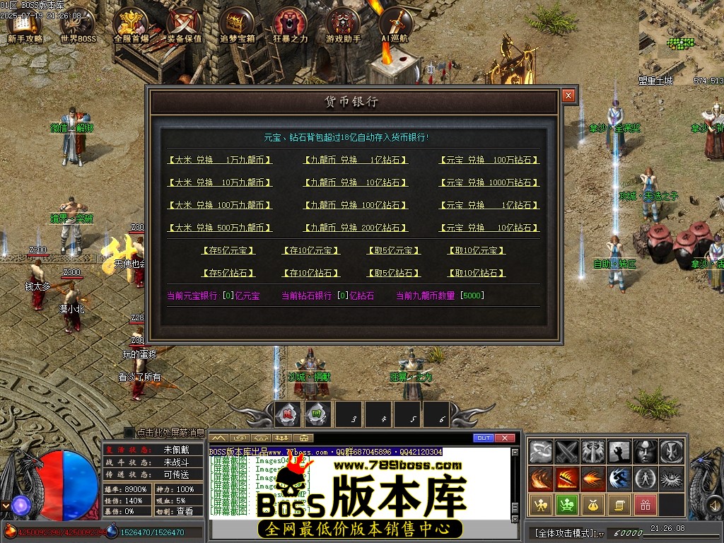 Images11压缩后.JPG