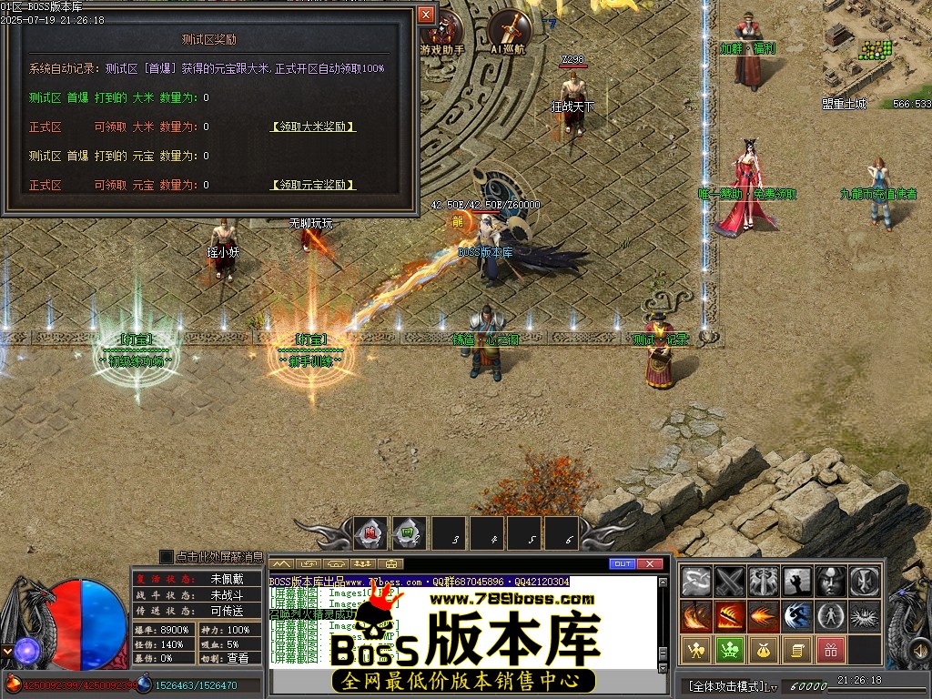 Images16压缩后.JPG