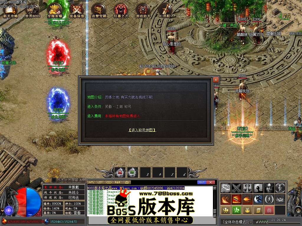 Images21压缩后.JPG