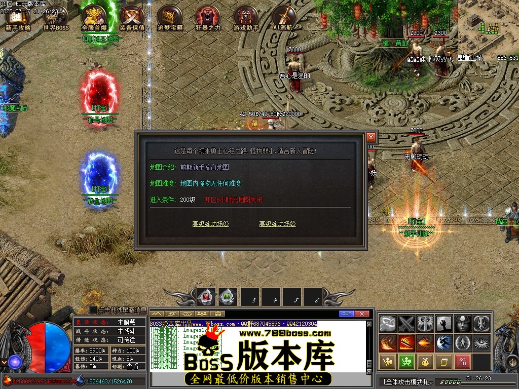 Images19压缩后.JPG