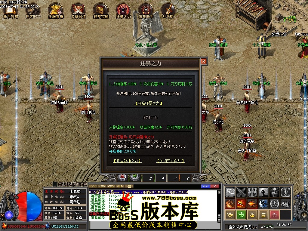 Images37压缩后.JPG