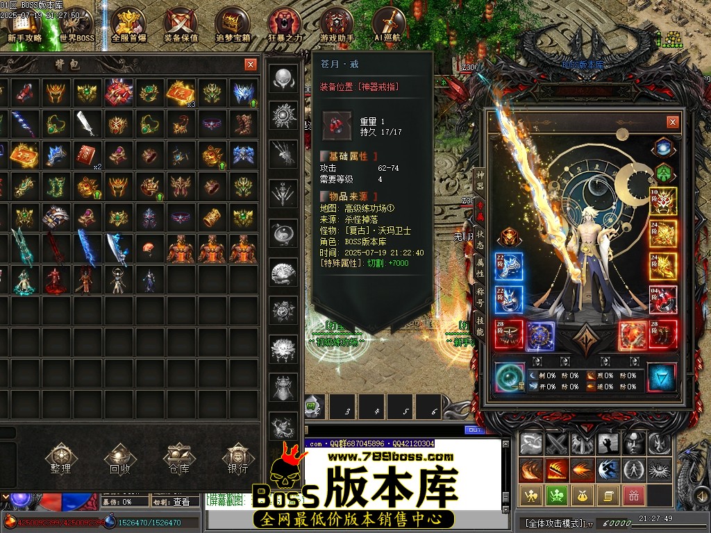 Images58压缩后.JPG