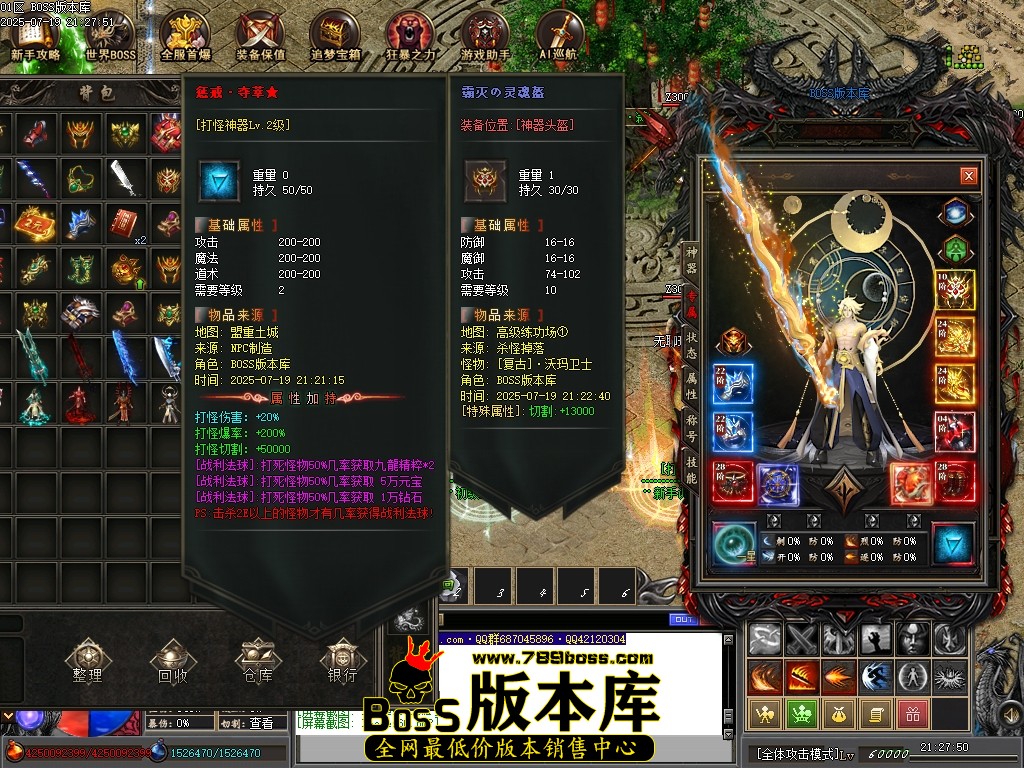 Images61压缩后.JPG