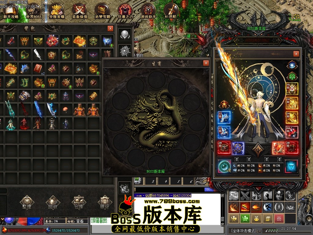 Images63压缩后.JPG