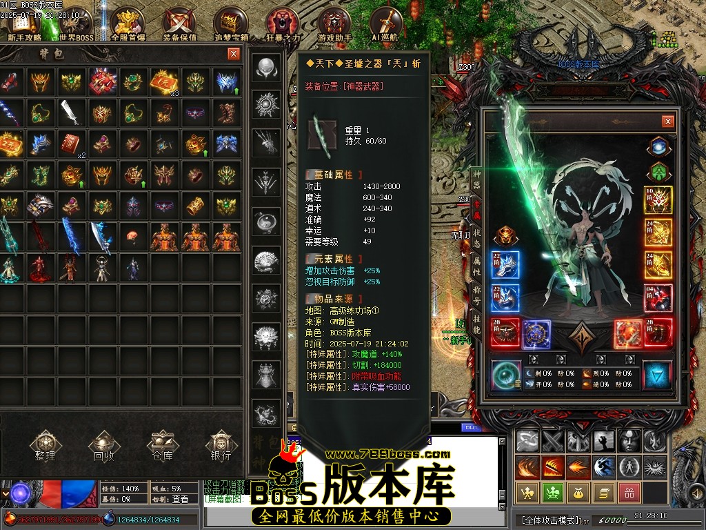 Images68压缩后.JPG