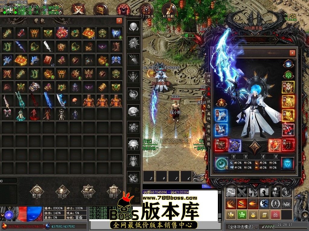 Images70压缩后.JPG