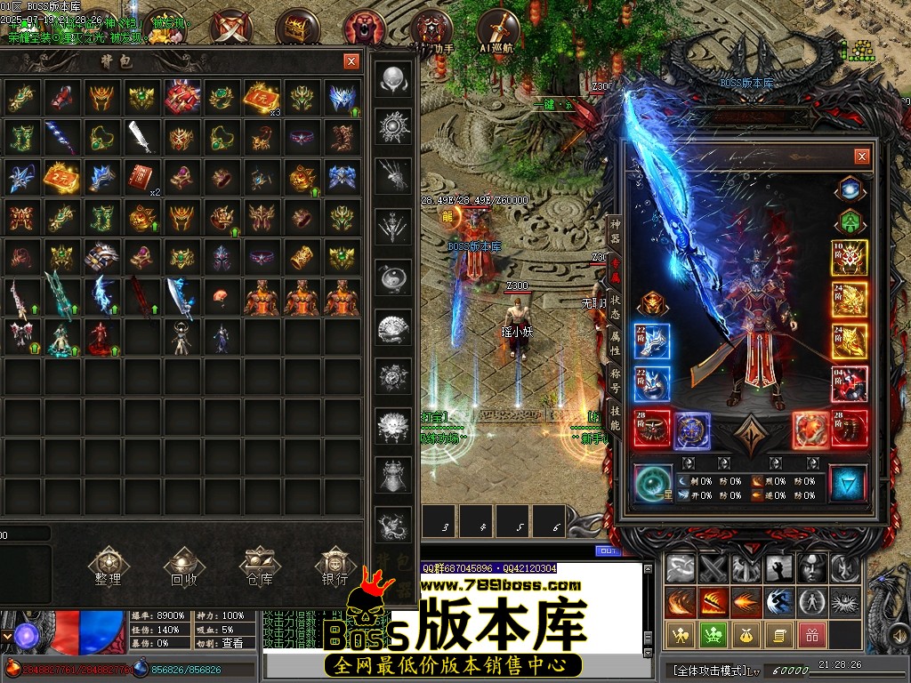 Images76压缩后.JPG