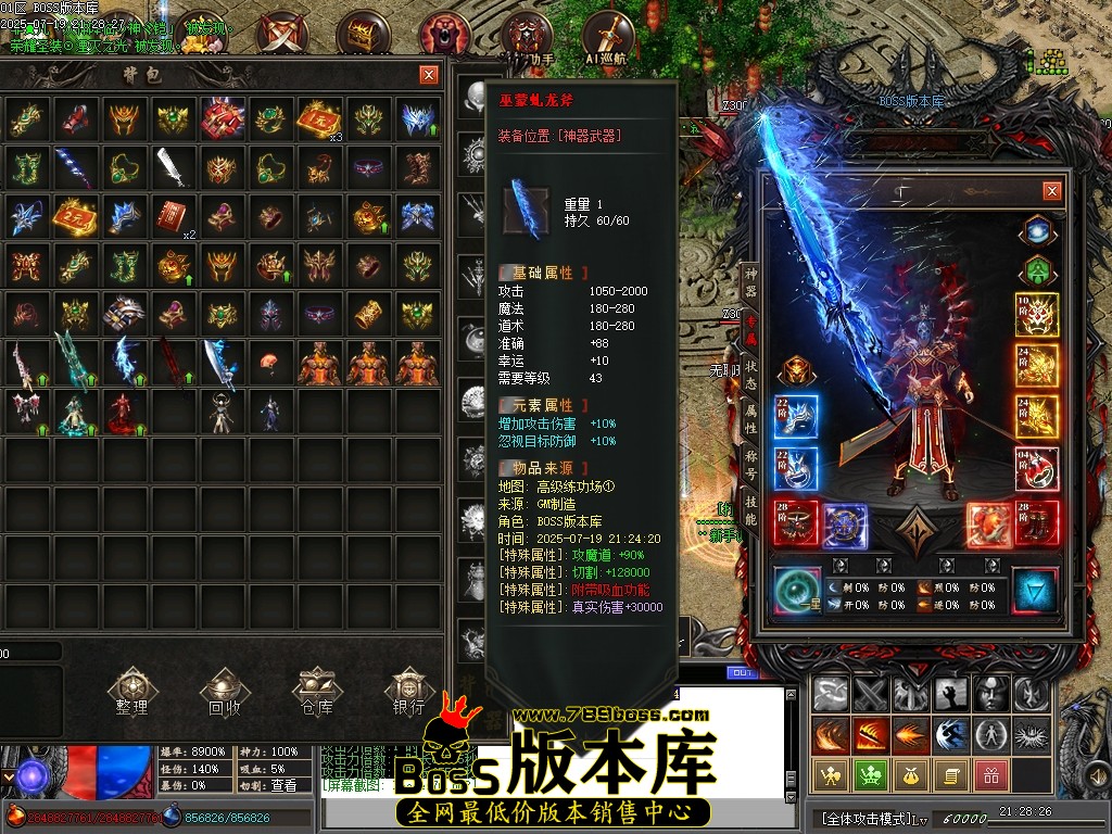 Images77压缩后.JPG