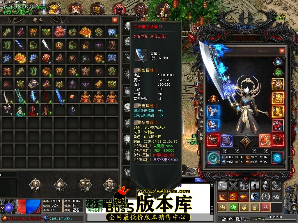 Images80压缩后.JPG