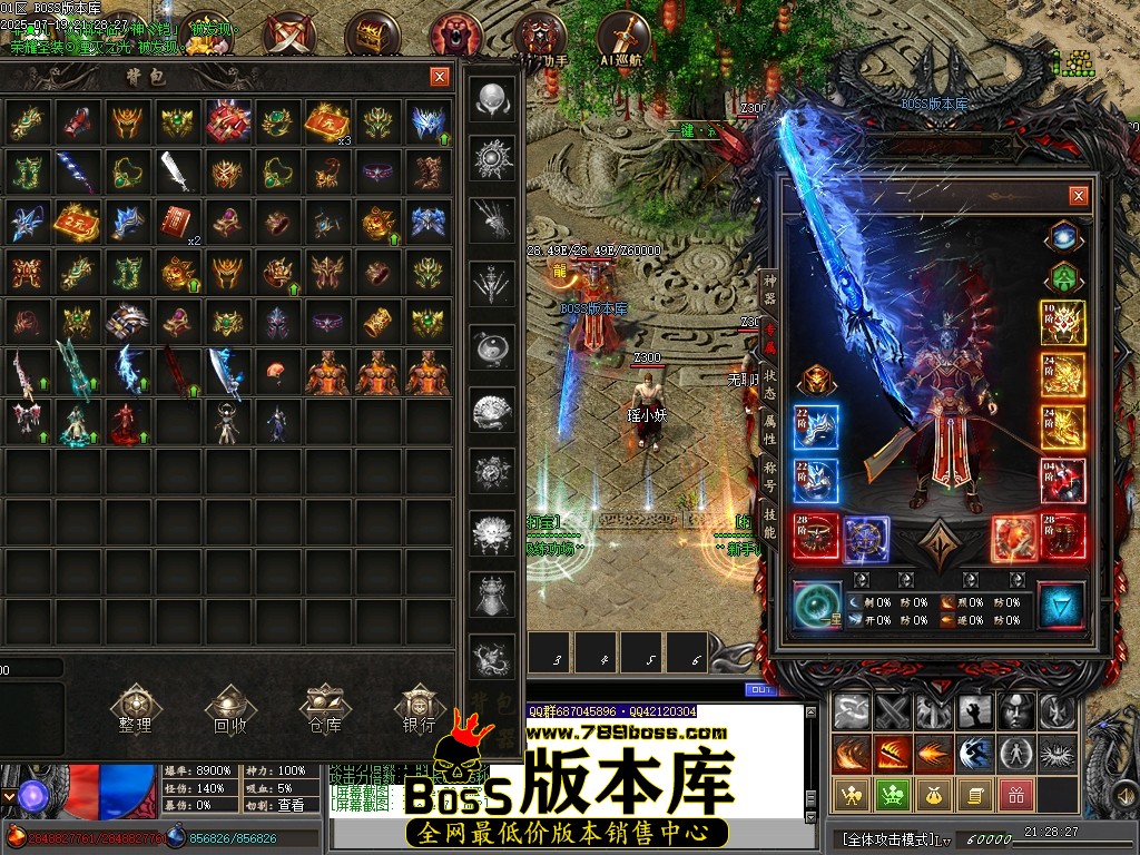 Images78压缩后.JPG