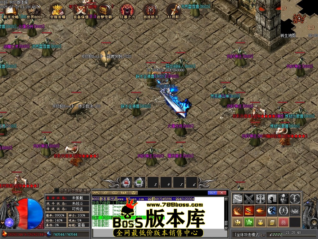 Images84压缩后.JPG